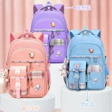 Ранец, сумка через плечо, сверхлегкий рюкзак со сниженной нагрузкой, защита позвоночника, для средней школы