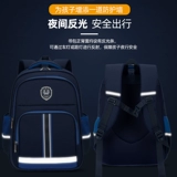 Школьный рюкзак, комфортная водонепроницаемая сумка через плечо, для средней школы