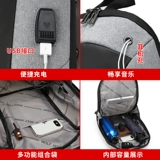 Мужская нагрудная сумка для отдыха, универсальная сумка на одно плечо, портативная сумка через плечо, поясная сумка, в корейском стиле