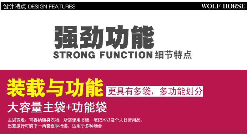 Sac pour homme - Ref 49184 Image 50