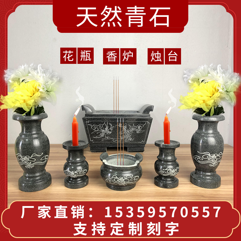 Stone Incense Stove Cemetery Incense Stove Rectangular sacrificial stone Sculpture Vase Candle Holder Marble Green Stone Head Small Round Temple for Buddha