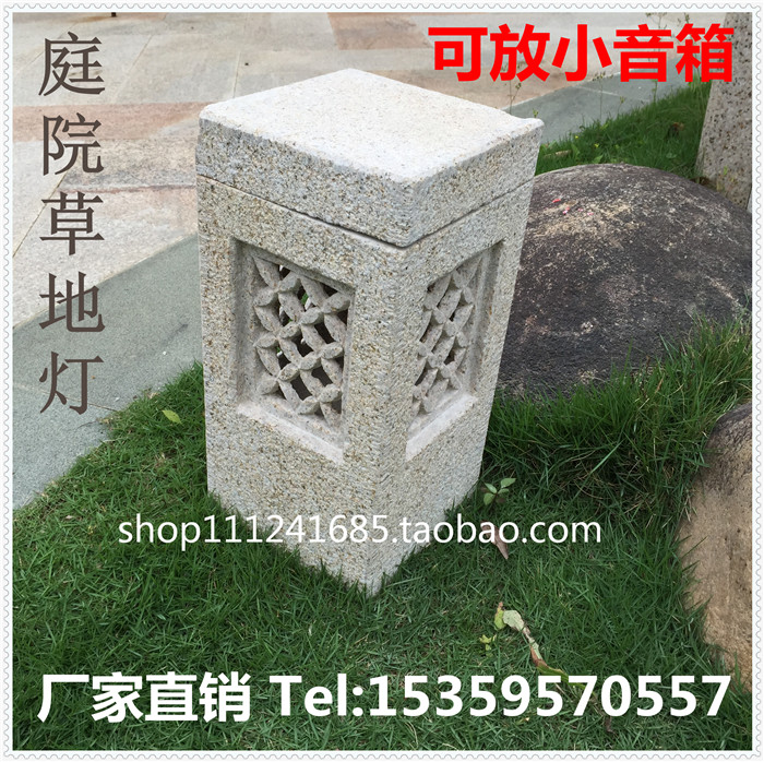 Stone Lantern Day Style Courtyard Lamp Stone Carved Green Stone Chinese Solar Antique Outdoor Garden Forest Landscape Decoration Swing Decoration