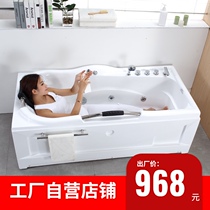 Carberry household constant temperature electric heating surf massage tub Adult acrylic shower elderly simple wide bathtub