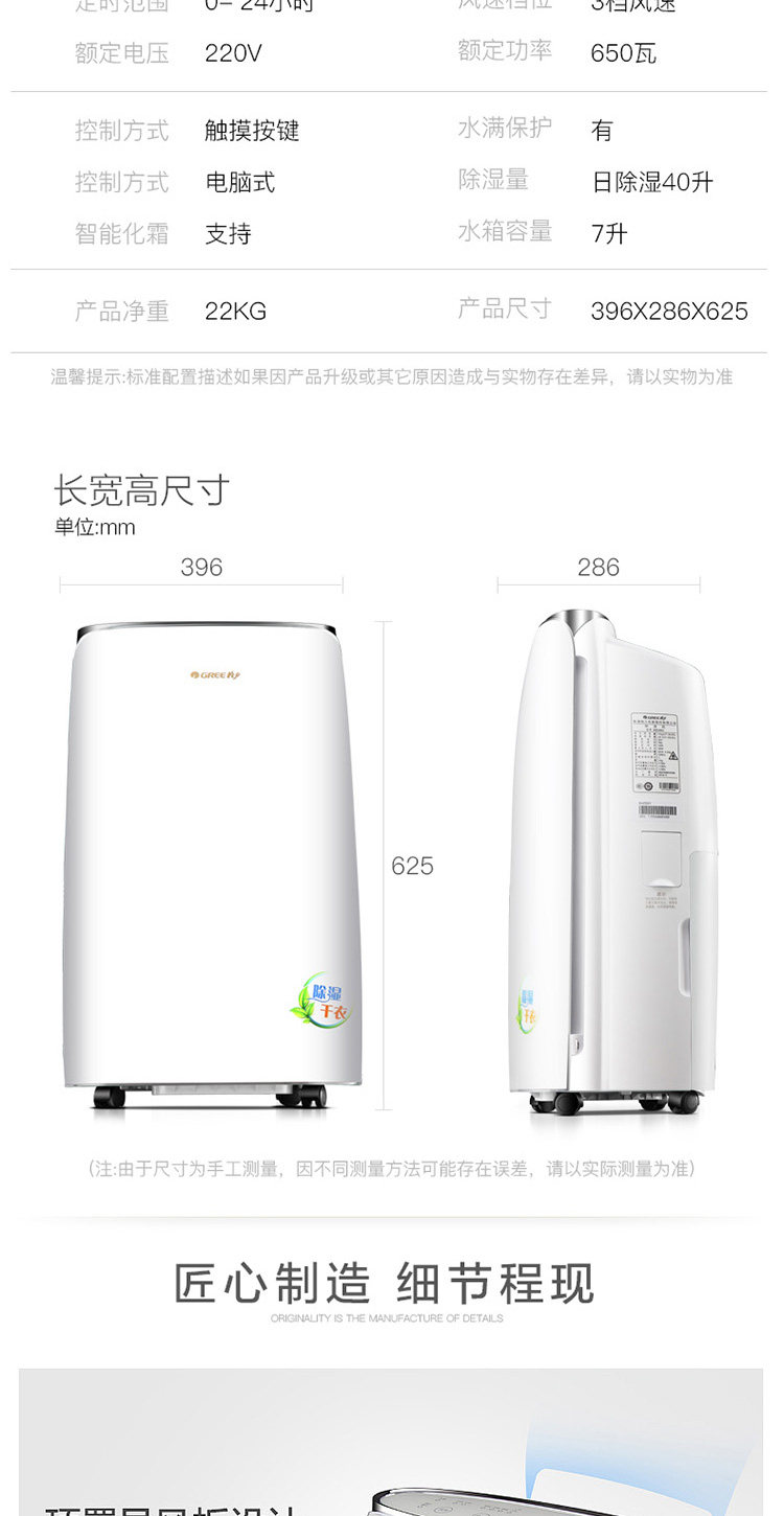 40EF-750_15.jpg