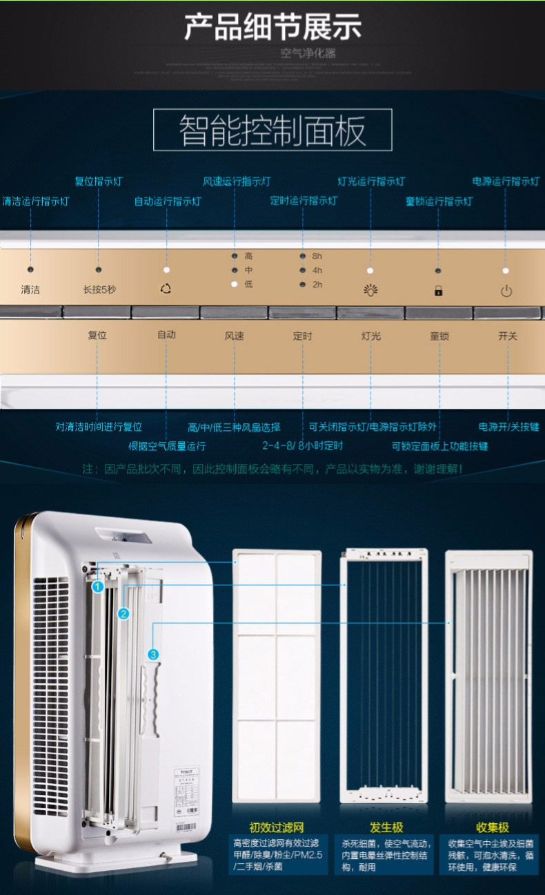 KJ200F-A01详情_10.jpg