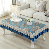 Set for a European-style table cloth table cushion anti-scalding table cloth tea table cloth rectangular table cloth cushion tea table cushion