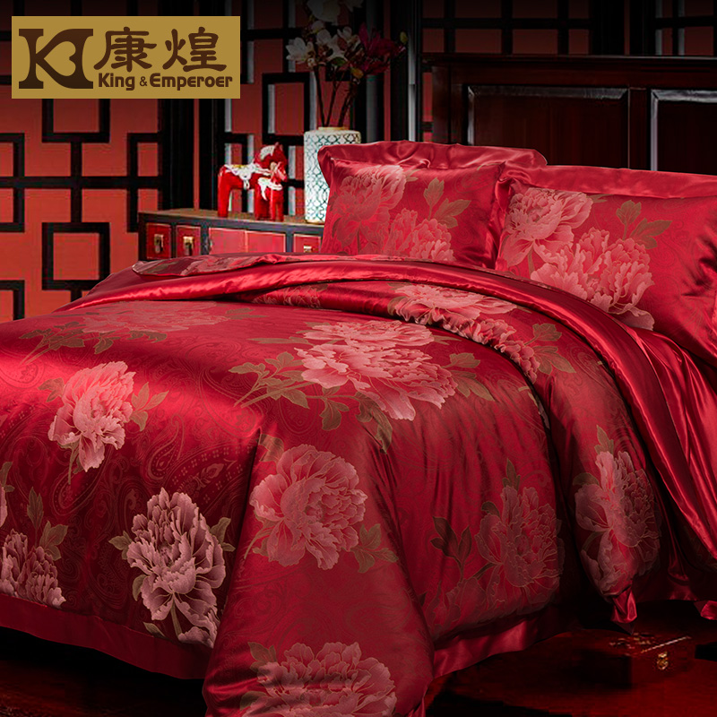 Kanghuang Silk Four - piece set 100 silk silk married high end silk silk four - piece set