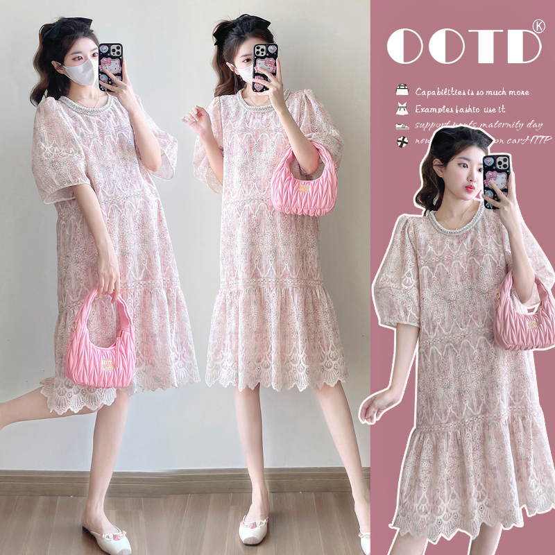 2025 Maternity Little Chanel Style Pink Jacquard Dress French High-End Exquisite Temperament Loose Belly-Covering Slimming Dress