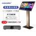 Máy karaoke InAndOn KV-i5 sound king family ktv màn hình cảm ứng máy đa năng karaoke gia đình karaoke gia đình 	đầu đĩa than crosley	 Máy hát