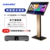 Máy karaoke InAndOn KV-i5 sound king family ktv màn hình cảm ứng máy đa năng karaoke gia đình karaoke gia đình 	đầu đĩa than crosley	 Máy hát