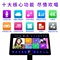 Máy karaoke InAndOn KV-i5 sound king family ktv màn hình cảm ứng máy đa năng karaoke gia đình karaoke gia đình 	đầu đĩa than crosley	 Máy hát