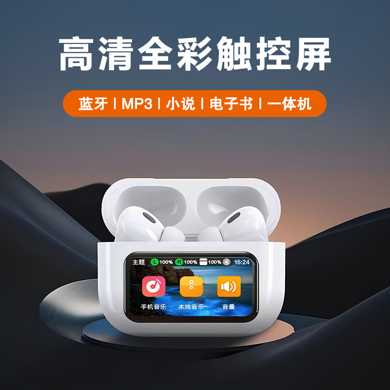 Bluetooth Headset with Built-In Memory, Mp3 All-In-One Music Player, Wireless Smart Noise Reduction, Touch Control Color Screen