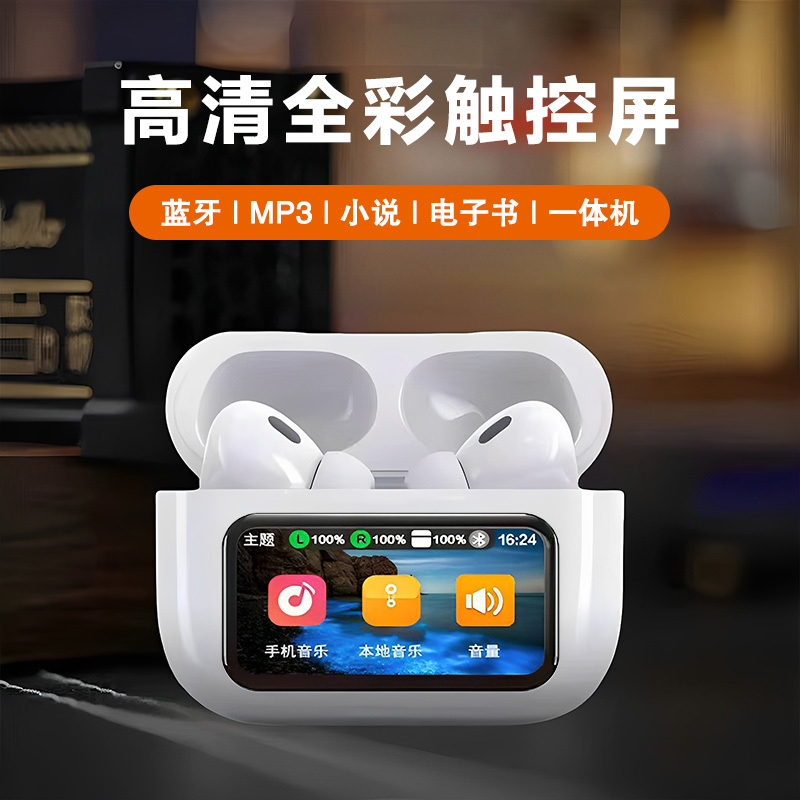 Bluetooth Headset Comes with Built-In Memory, Mp3 All-In-One, Waterproof, Wireless, Smart Touch Control, with Display Screen and Long Battery Life