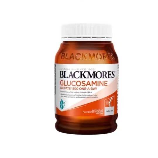 【自营】BLACKMORES澳佳宝芹菜籽7000mg40粒加强关节澳洲补充西芹