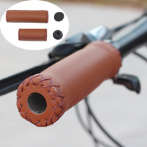 Petit vélo pliant à vélo pour faire de la couverture rétro éponge PU en cuir main cousu main cousu avec une longueur variable de transfert à la moto de montagne