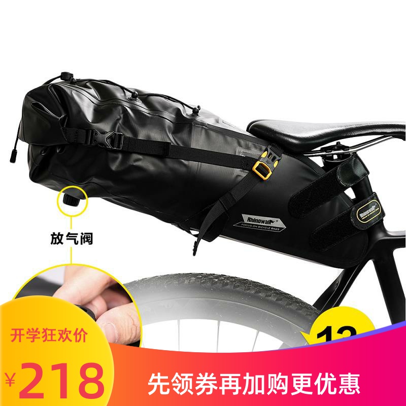 Rhinowalk Rhino Bike Tailbag Large Capacity Long-distance Ride Equipped Road Mountaineering Car Saddle Bag