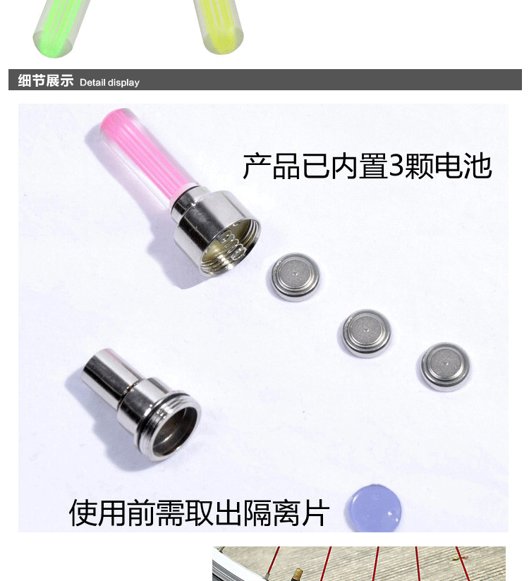 Eclairage pour vélo - Ref 2403522 Image 6