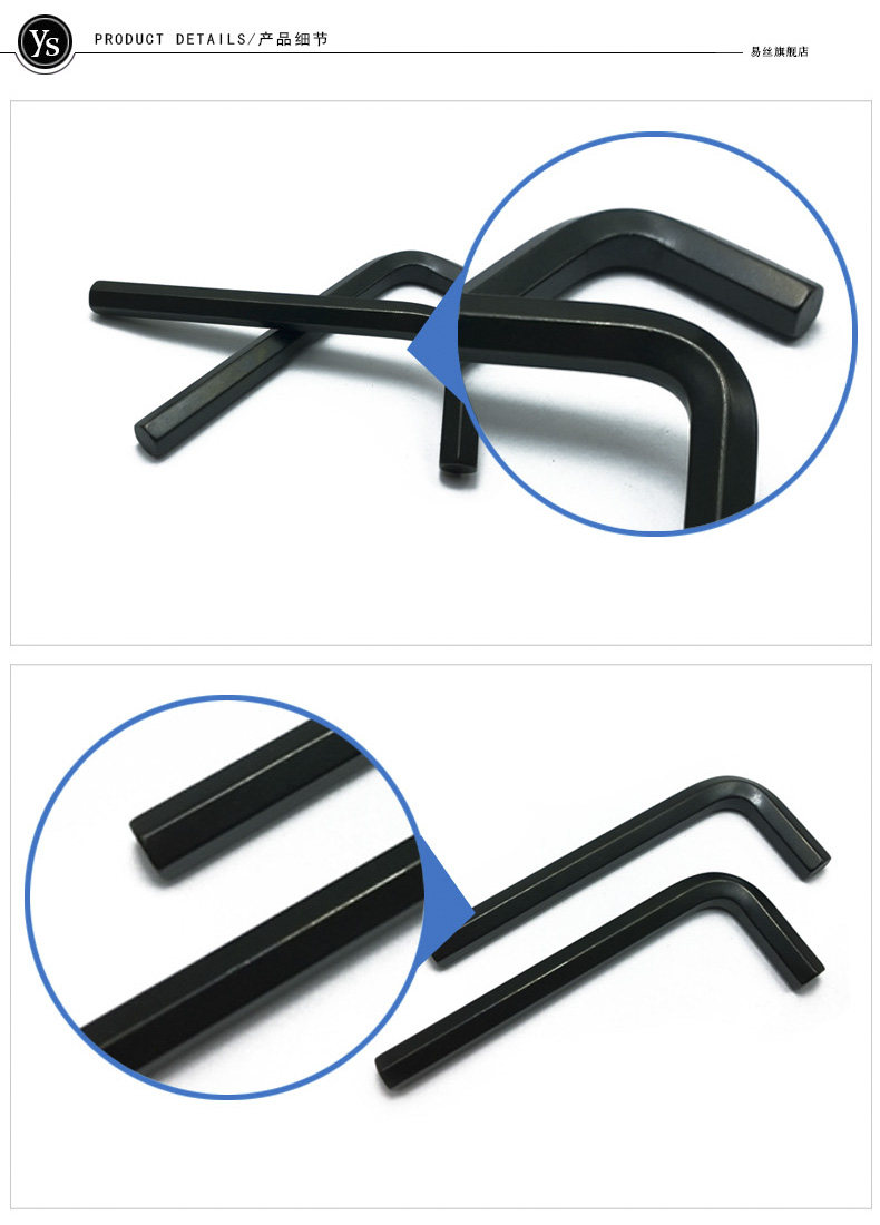 Outils pour vélo - Ref 2284301 Image 4