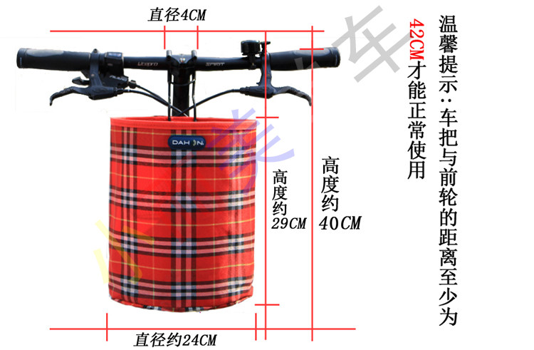 Panier pour vélo en toile - Ref 2257446 Image 15