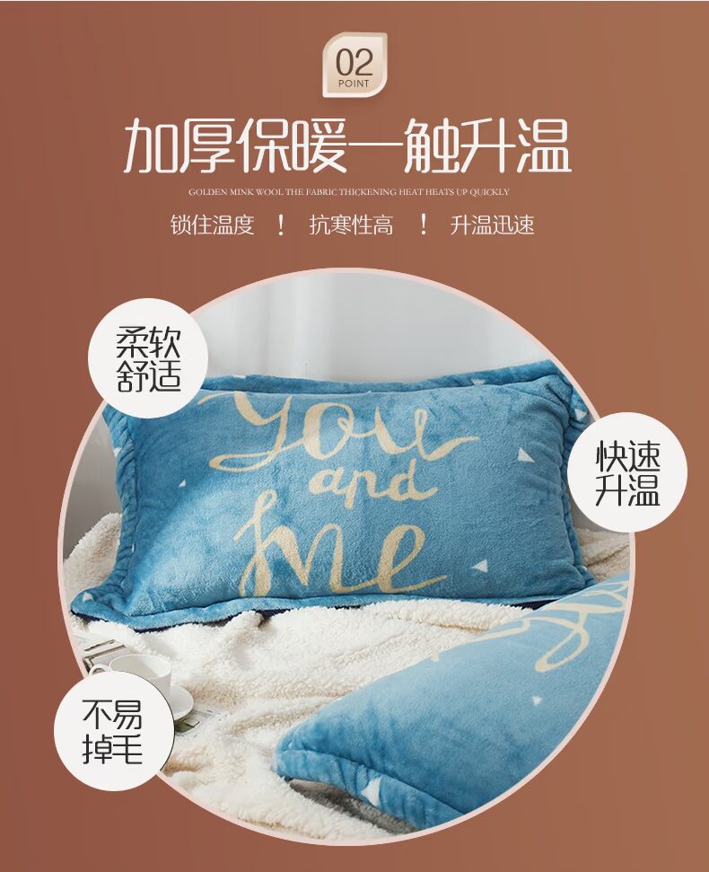 Langsha dày ấm áp mùa đông nhung san hô flannel gối gối đơn 48 * 74 gối bao gồm một cặp đánh bại 2 - Gối trường hợp gối ôm cho trẻ sơ sinh