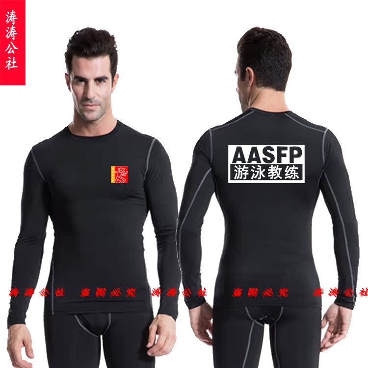 Vêtement fitness uniGenre Maillot de bain en coton - Ref 604608 Image 16