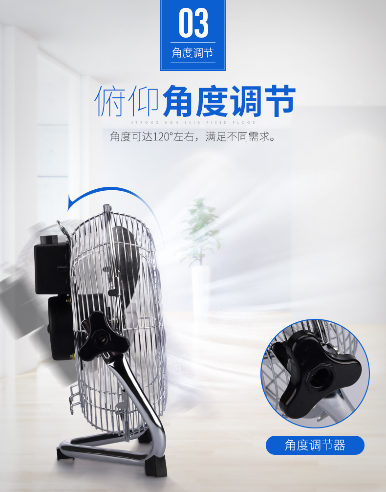 quạt kẹp Quạt điện Kaidi mạnh mẽ công suất cao quạt công nghiệp quạt sàn hộ gia đình thương mại máy tính để bàn ngồi xổm quạt ngồi leo núi - Quạt điện quạt mini điện máy xanh