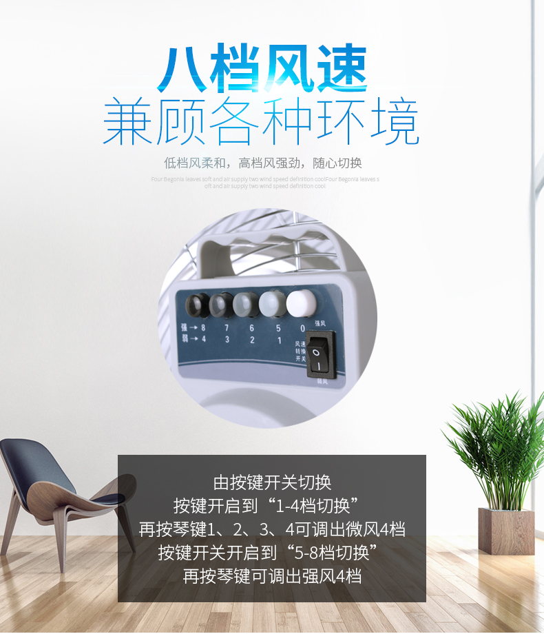 quạt kẹp Quạt điện Kaidi mạnh mẽ công suất cao quạt công nghiệp quạt sàn hộ gia đình thương mại máy tính để bàn ngồi xổm quạt ngồi leo núi - Quạt điện quạt mini điện máy xanh