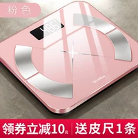 Романтический розовый