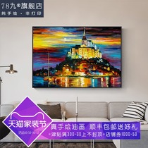 78 Nine modern simple abstract hand-painted oil painting bedroom horizontal painting handmade custom living room decoration painting seascape Castle