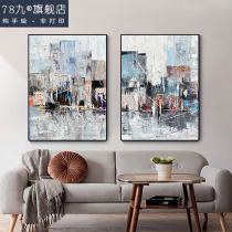 Zhang Junhai x Original Abstract Oil Painting Modern Modern Metropolitan Abstract Painting Thick Oil Knife