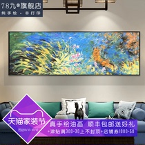 78 Nine Monet lotus water lily oil painting hand-painted painting living room sofa background painting European-style bedside horizontal painting