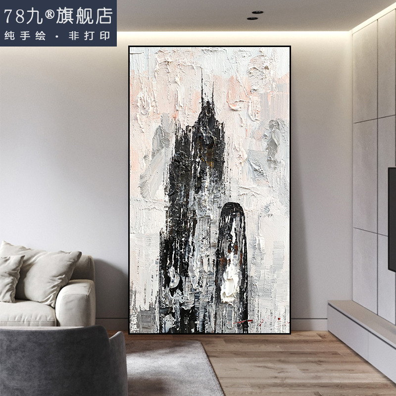 Zhang Junhai x Original abstract oil painting modern minimalist living room hand painting painting corridor thick body knife drawing