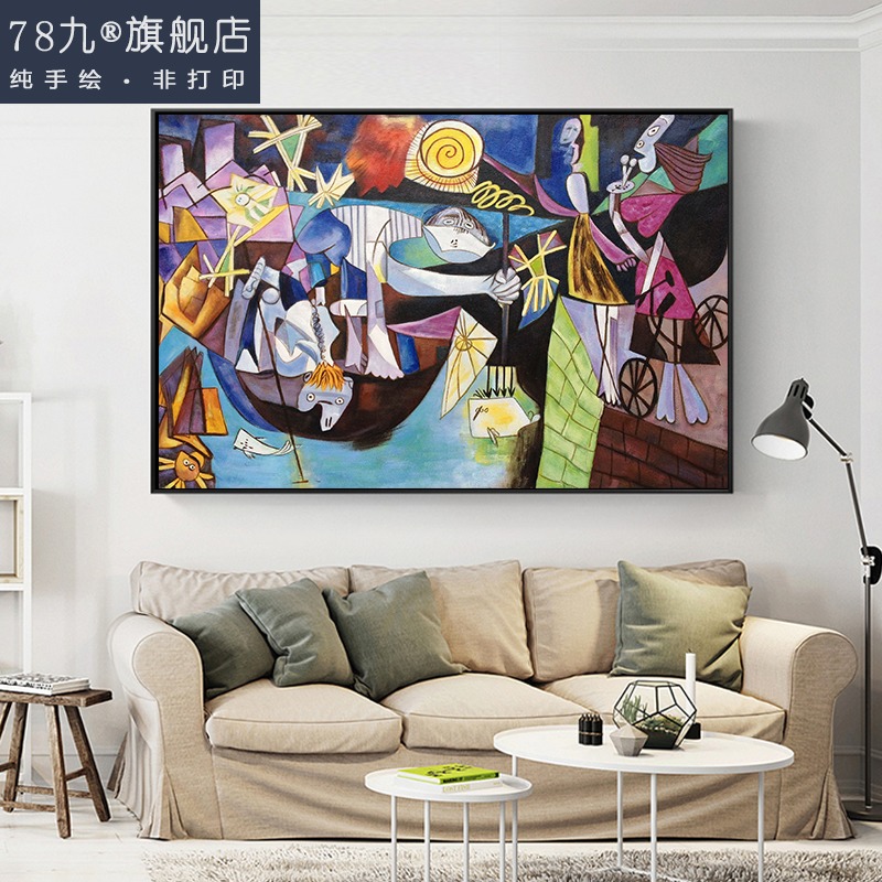 Living Room Hand-painted Oil Painting World Famous Paintings Bikasso Decoration Painting Anthibu Night Fishing Hand-drawn Abstract Painting Custom