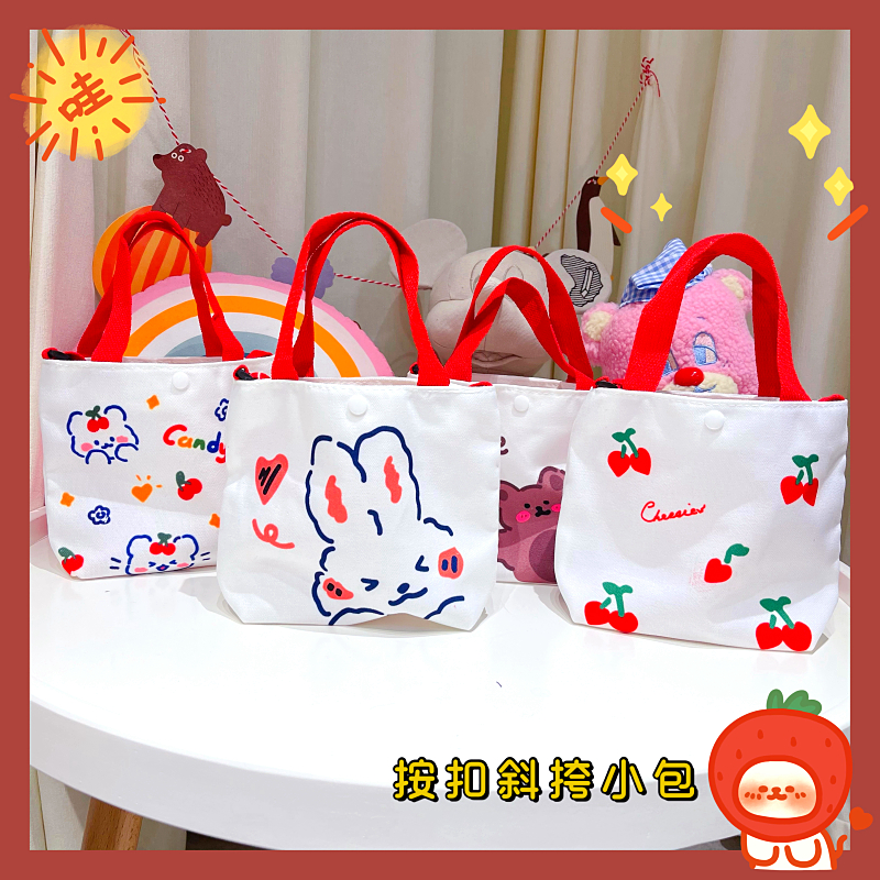 Yang Princess Child Bag Cute Girl Fashion Child Mini New Cartoon Red Single Shoulder Baby Slipper Bag