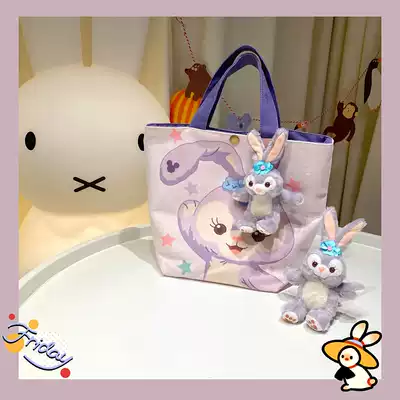 Douyin star Dulu cute cartoon portable canvas bag female student green bag Joker fashion large capacity female