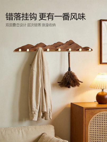 No-Drill Wall-Mounted Coat Rack for Entryway, Wall Hook for Clothes and Hats