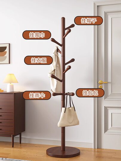 Solid Wood Clothes Rack, Floor-Standing Coat Rack for Home Use, Suitable for Bedroom Entrance, Indoor Beech Wood, Sturdy and Durable, Living Room Clothes and Bag Hanging Rack