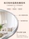 Cream-Colored Full-Length Dressing Mirror for Home Use, Suitable for Girls' Bedrooms, Trendy Mirror, Wall-Mounted Arched Glass, Ultra-Clear French-Style Mirror