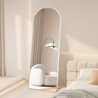 Cream-Colored Full-Length Dressing Mirror for Home Use, Suitable for Girls' Bedrooms, Trendy Mirror, Wall-Mounted Arched Glass, Ultra-Clear French-Style Mirror