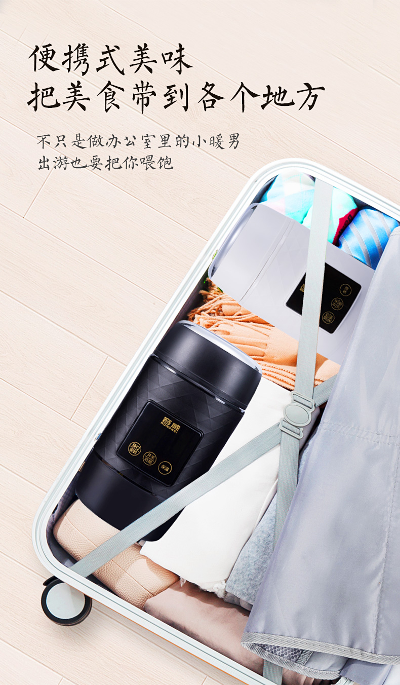 容威 烧水/炖煮/保温 便携式多功能电热水壶 700ml 图12