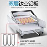 格盾 Burger Machine Commercial Double -Layer Burger Собственная лунная машина отопление бургер бургер бургер гамбург гамбург