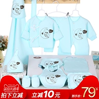 Bộ quần áo cotton cho bé sơ sinh hộp quà mùa đông và bộ mùa đông cho bé sơ sinh 0 bé 3 tuổi trăng tròn tuổi cung cấp quà tặng set quà tặng đầy tháng cho bé trai