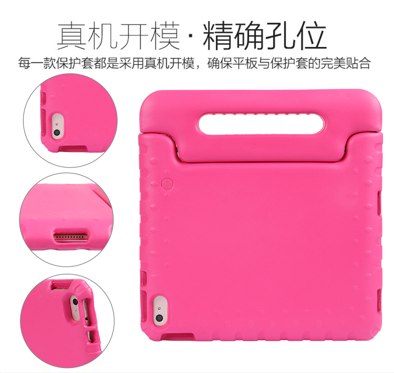 máy Backgammon gia sư S3Pro đựng máy tính bảng túi lưới màu đỏ đầy đủ 9,7 inch S2 bên silicone kháng thả bao da S1Pro phim hoạt hình sinh con máy học thông minh điểm của nhà ở cỗ máy thời gian - Phụ kiện máy tính bảng ốp ipad mini 5