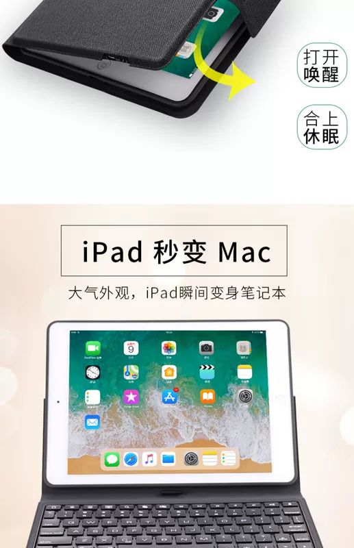 2018 mới bảo vệ ipad mạng màu đỏ 2019 Apple ipad air Bàn phím Bluetooth pro12.9 / 10.5 / 11 bao gồm tất cả silicon chống rơi mini5 / 3/4/3/2 - Phụ kiện máy tính bảng bàn phím logitech cho ipad