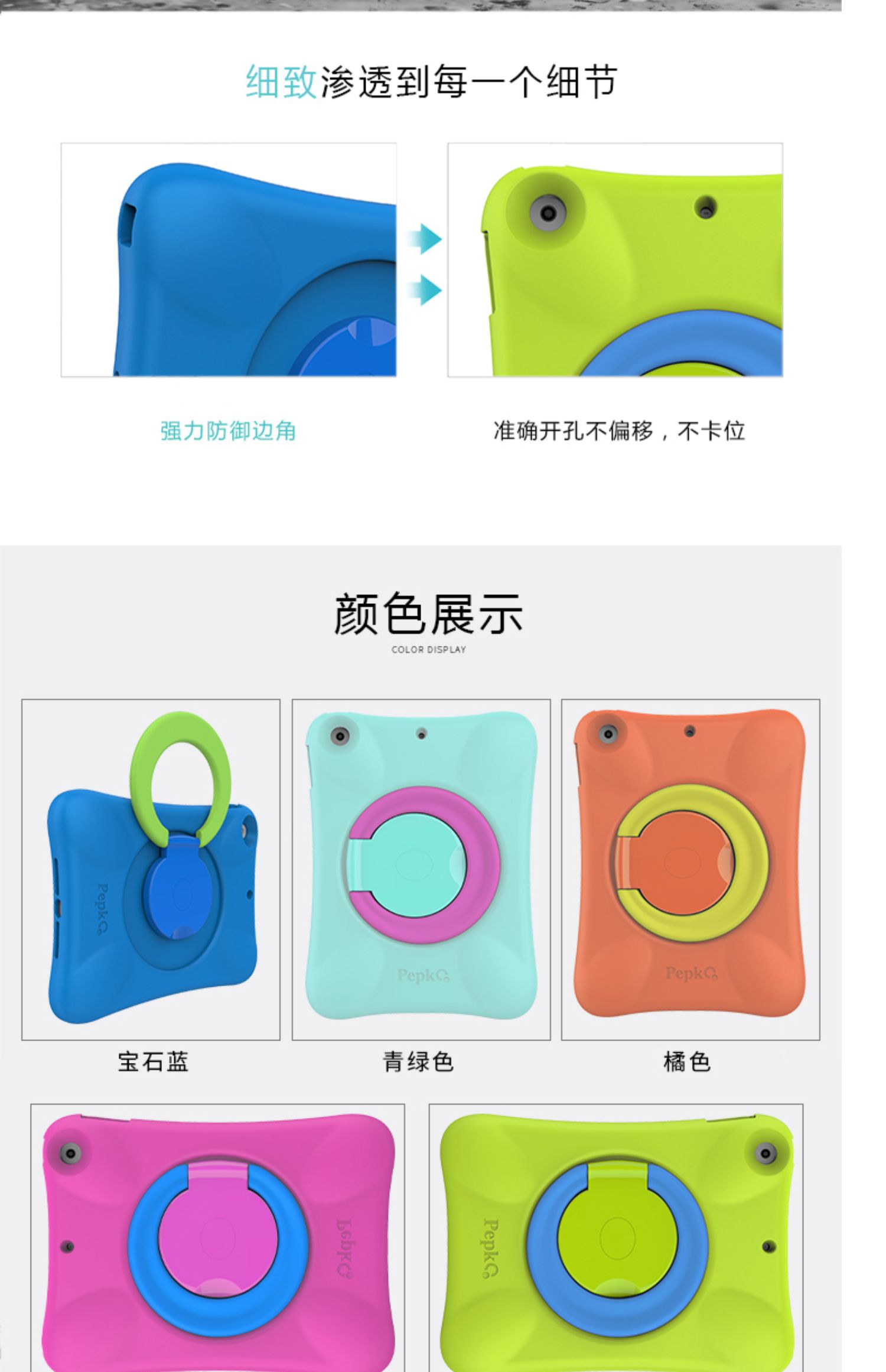 2019 mới ipad mini5 bảo vệ vỏ máy tính bảng táo đỏ mini 4/3/2/1 bao gồm tất cả silicone chống rơi da trường hợp trẻ em sáng tạo phim hoạt hình di động vành đai vỏ mỏng - Phụ kiện máy tính bảng ốp lưng ipad air 2