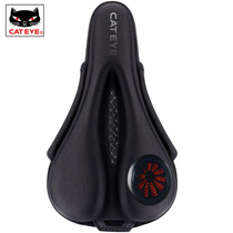 CATEYE Cats Eye road bike comfortable padded silicone mountain bike seat cover soft riding equipment cushion