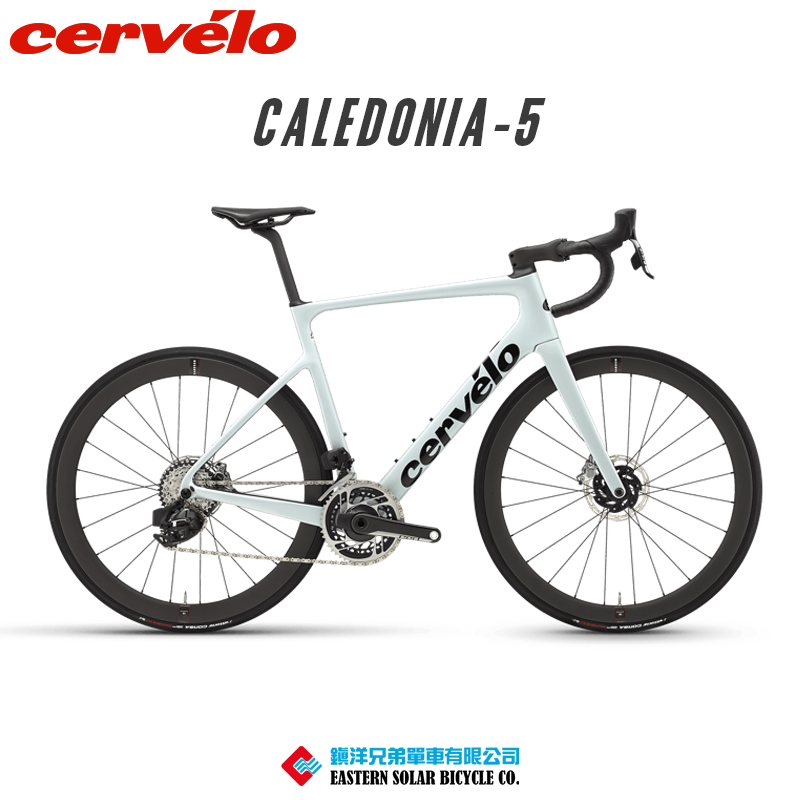 Cervelo Caledonia5 Disc Brake Carbon Fiber Fully Internal Cable Routing Comfortable and Durable Aerodynamic Road Bike Cervelo Caledonia5 Disc Brake Carbon Fiber Fully Internal Cable Routing Comfortable and Durable Aerodynamic Road Bike