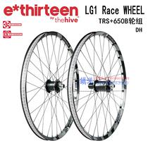 USA E13 LG1 Race aluminum alloy DH speed downwheel set e*thirten LG1r 650B wheel set 27 5