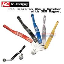 US K-edge SRM TT Pro with magnet road car anti-drop chain device designed for SRM power dental disc