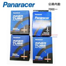 Japan Panaracer Panasonic bike inner tube 700 * 18 25 35C 700c road car face-billed inner tube